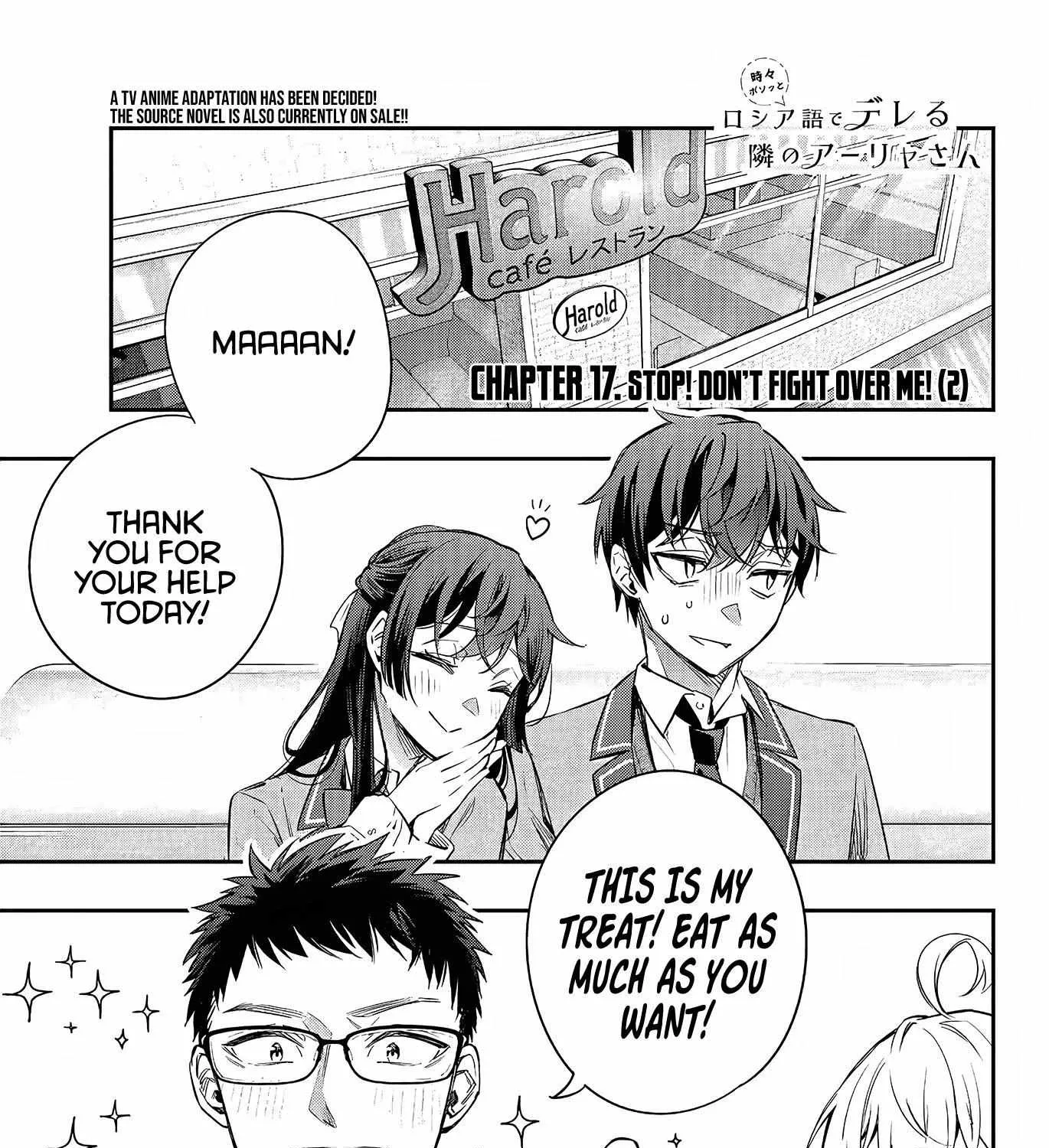 Alya, Who Sits Next to Me, Sometimes Whispers Sweet Nothings in Russian Chapter 17 page 2 - 