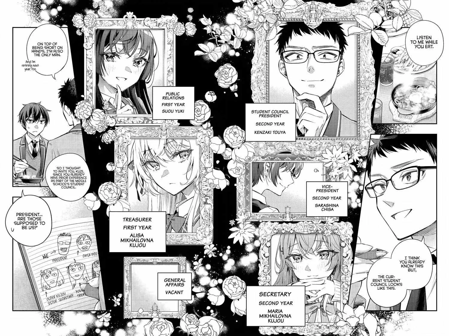 Alya, Who Sits Next to Me, Sometimes Whispers Sweet Nothings in Russian Chapter 17 page 8 - 