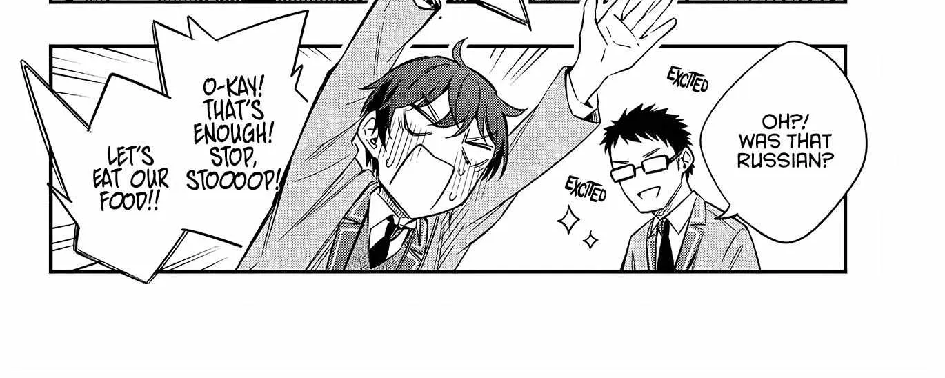 Alya, Who Sits Next to Me, Sometimes Whispers Sweet Nothings in Russian Chapter 18 page 14 - 