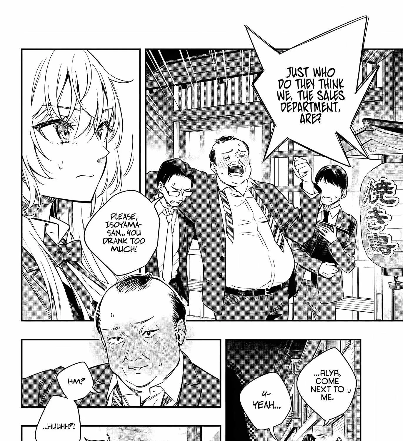 Alya, Who Sits Next to Me, Sometimes Whispers Sweet Nothings in Russian Chapter 18 page 25 - 