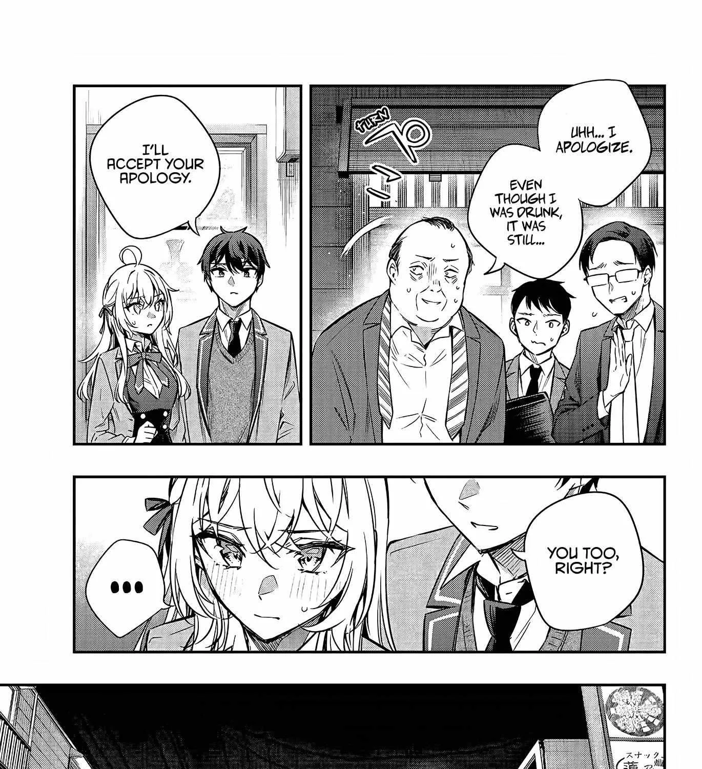 Alya, Who Sits Next to Me, Sometimes Whispers Sweet Nothings in Russian Chapter 19 page 10 - 