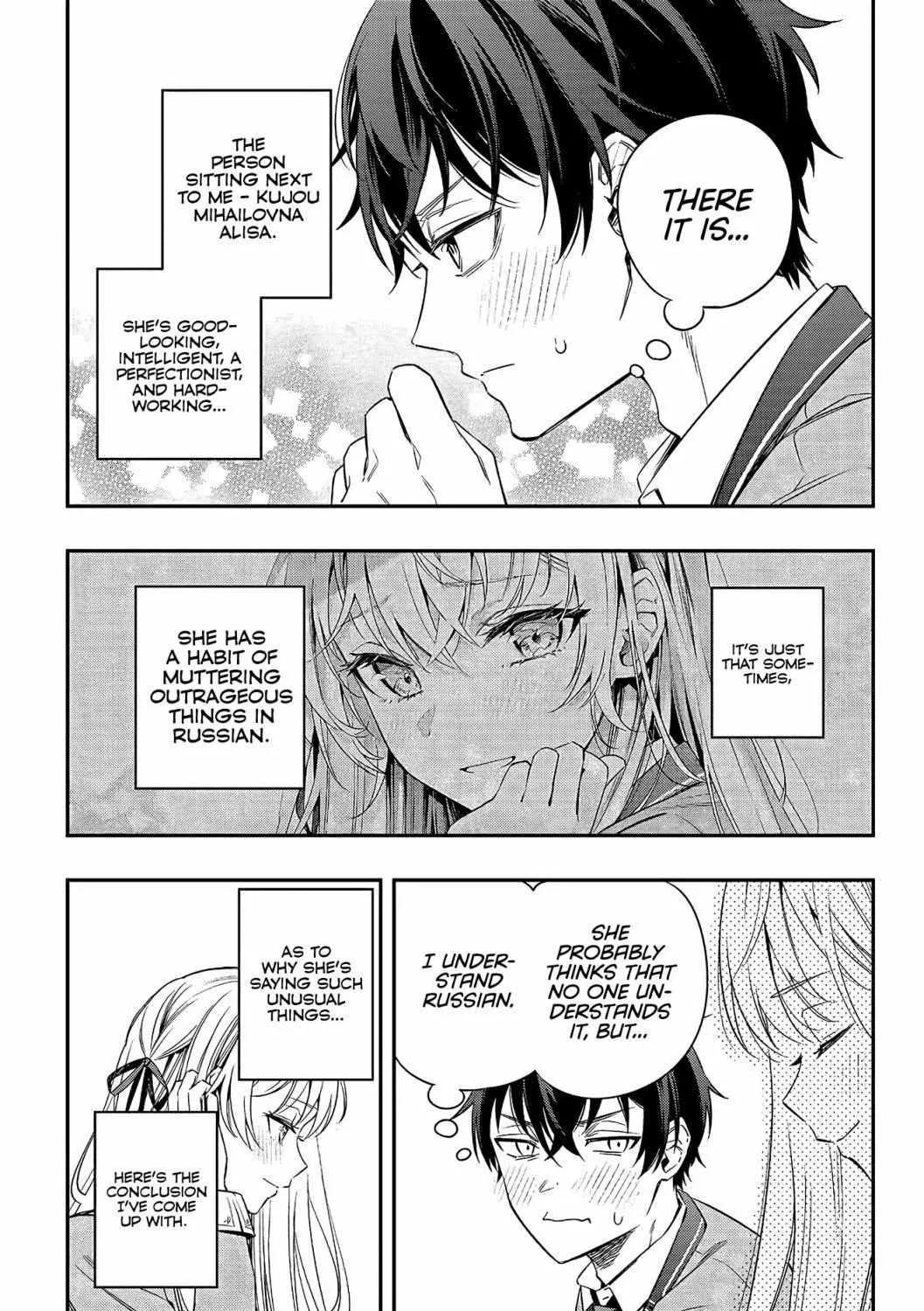 Alya, Who Sits Next to Me, Sometimes Whispers Sweet Nothings in Russian Chapter 2 page 11 - 