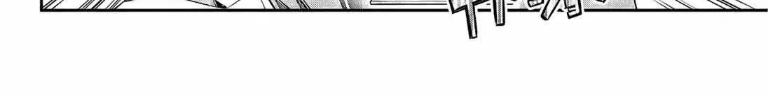 Alya, Who Sits Next to Me, Sometimes Whispers Sweet Nothings in Russian Chapter 2 page 18 - 