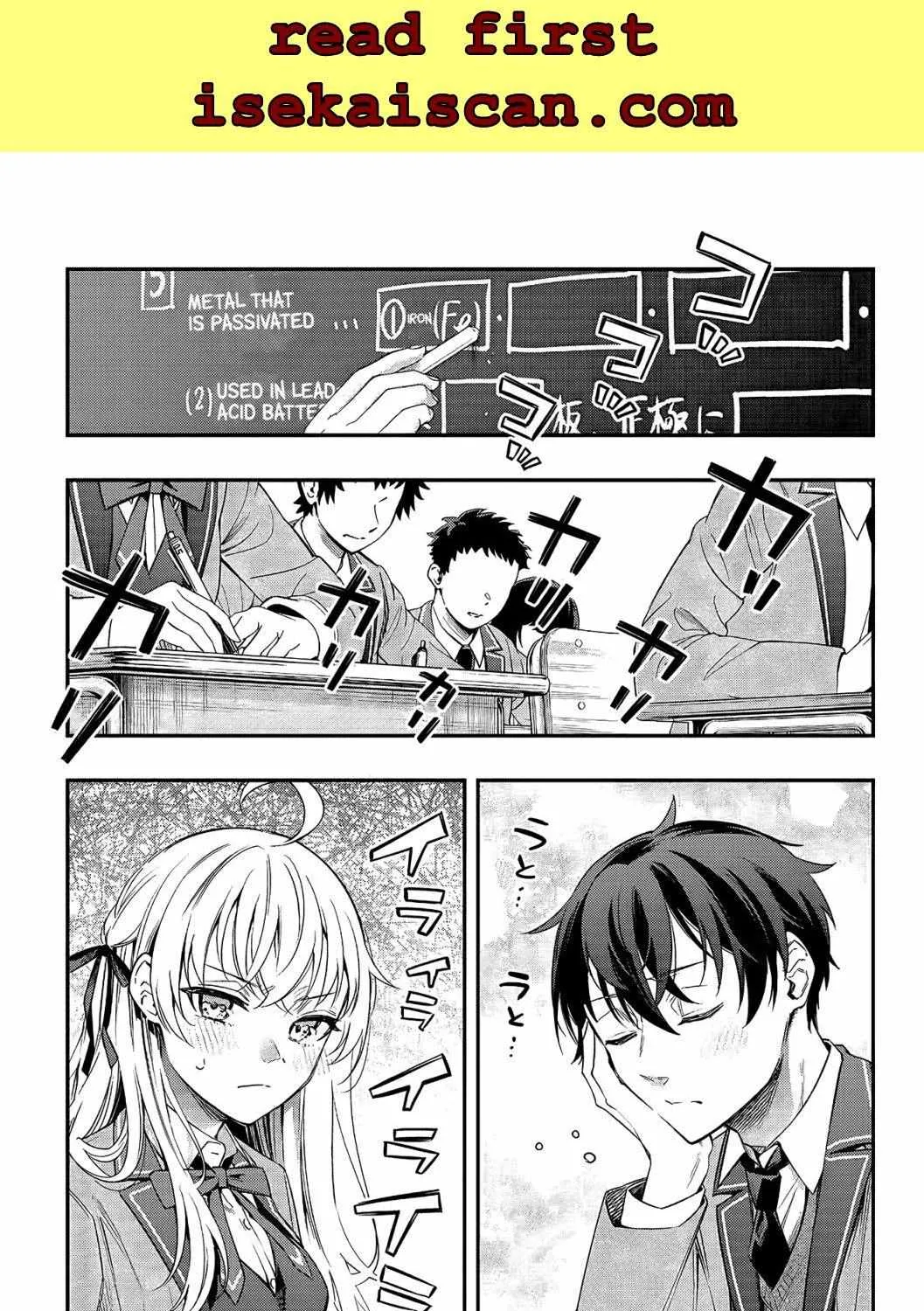 Alya, Who Sits Next to Me, Sometimes Whispers Sweet Nothings in Russian Chapter 2 page 3 - 