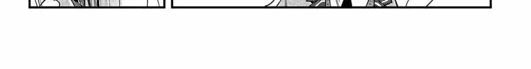 Alya, Who Sits Next to Me, Sometimes Whispers Sweet Nothings in Russian Chapter 2 page 22 - 