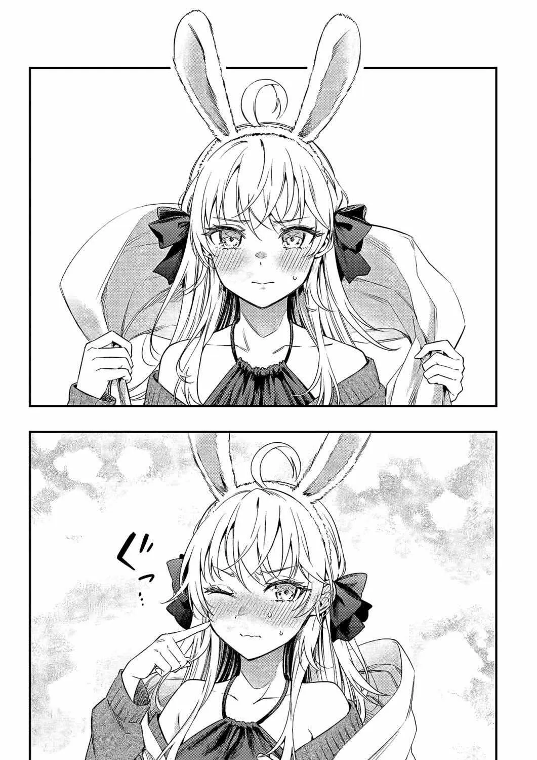 Alya, Who Sits Next to Me, Sometimes Whispers Sweet Nothings in Russian Chapter 2 page 29 - 