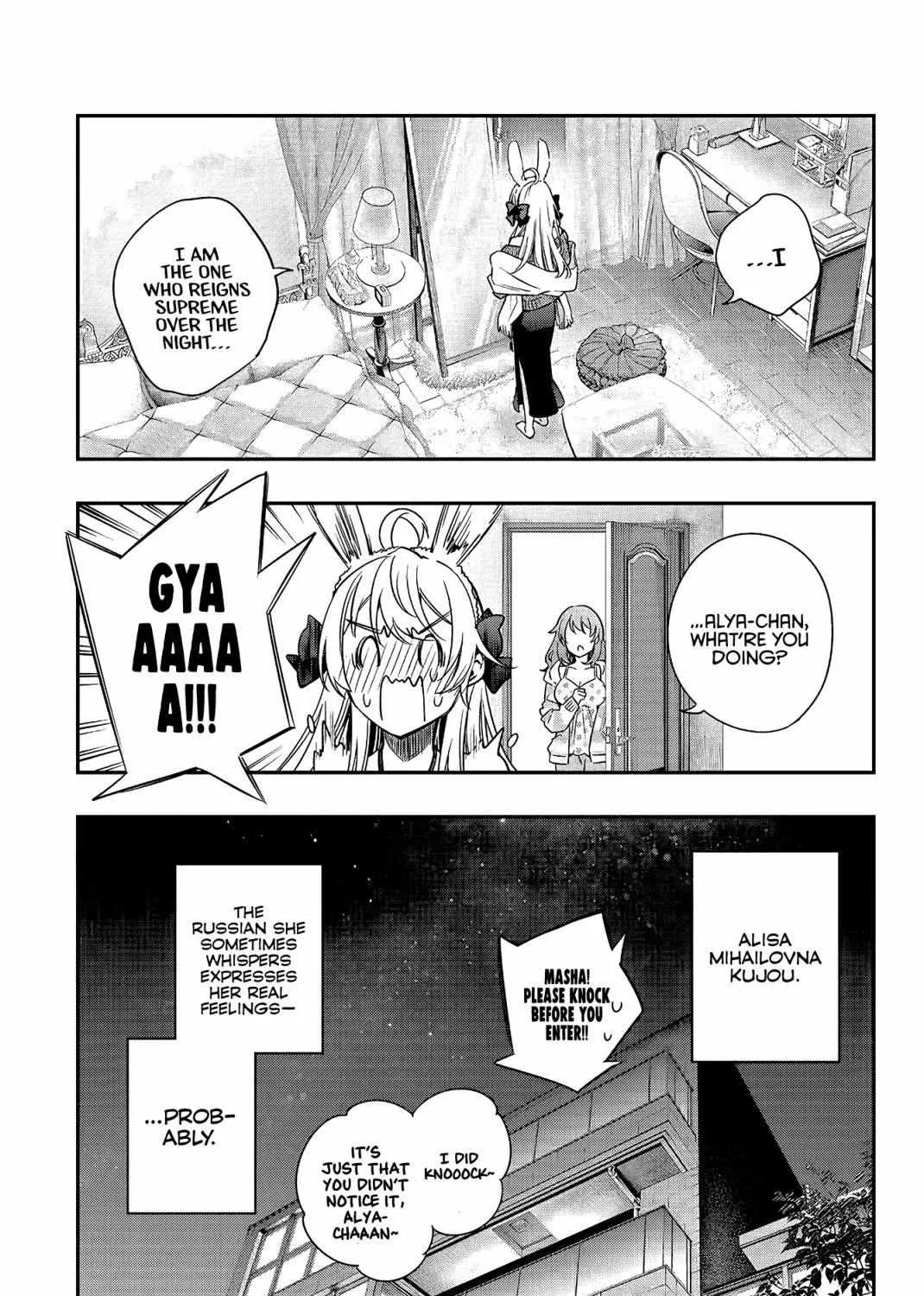 Alya, Who Sits Next to Me, Sometimes Whispers Sweet Nothings in Russian Chapter 2 page 31 - 