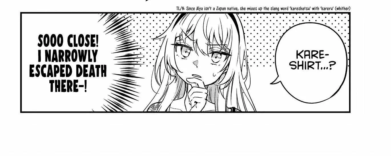 Alya, Who Sits Next to Me, Sometimes Whispers Sweet Nothings in Russian Chapter 21 page 22 - 