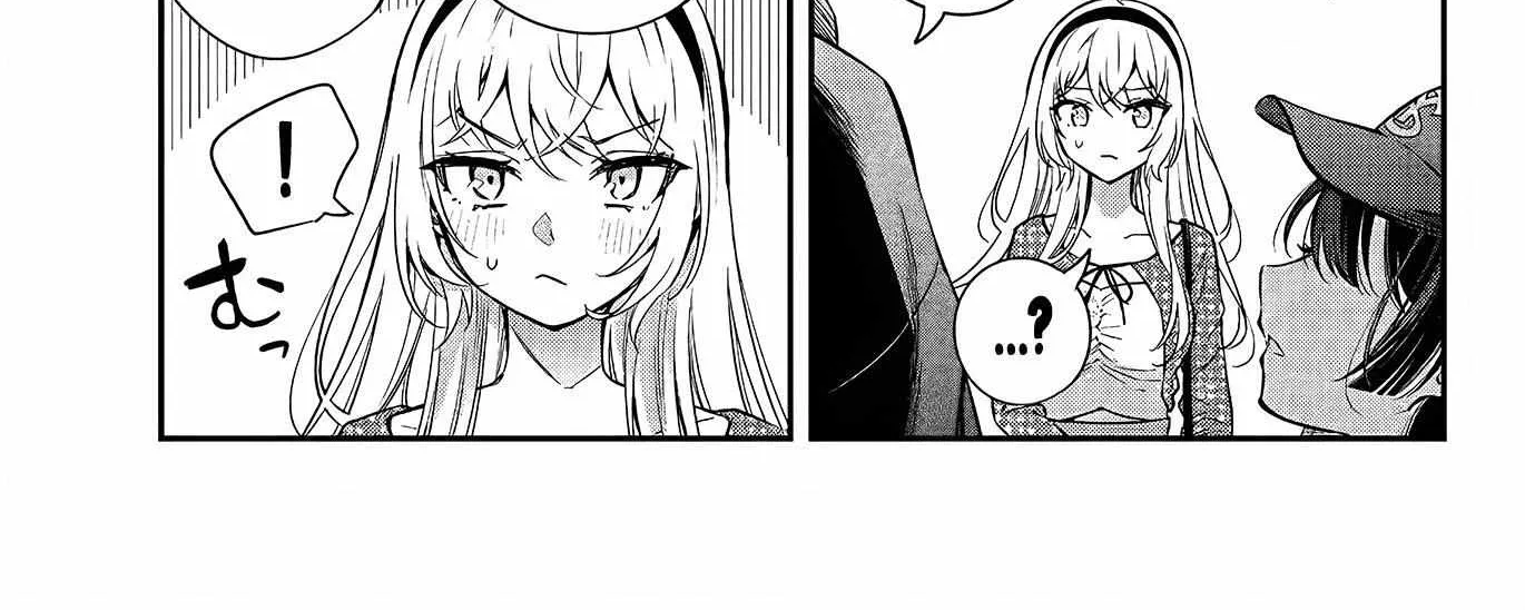 Alya, Who Sits Next to Me, Sometimes Whispers Sweet Nothings in Russian Chapter 21 page 24 - 