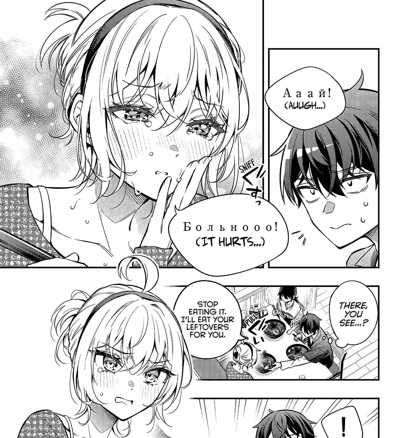 Alya, Who Sits Next to Me, Sometimes Whispers Sweet Nothings in Russian Chapter 22 page 15 - 