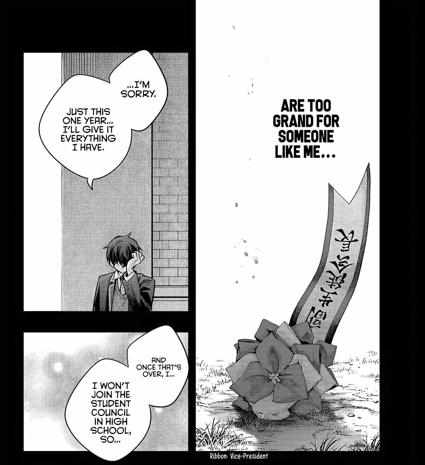 Alya, Who Sits Next to Me, Sometimes Whispers Sweet Nothings in Russian Chapter 23 page 17 - 