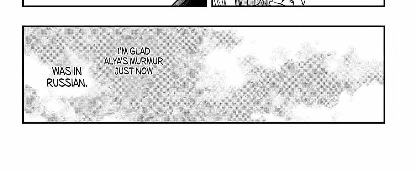 Alya, Who Sits Next to Me, Sometimes Whispers Sweet Nothings in Russian Chapter 23 page 42 - 