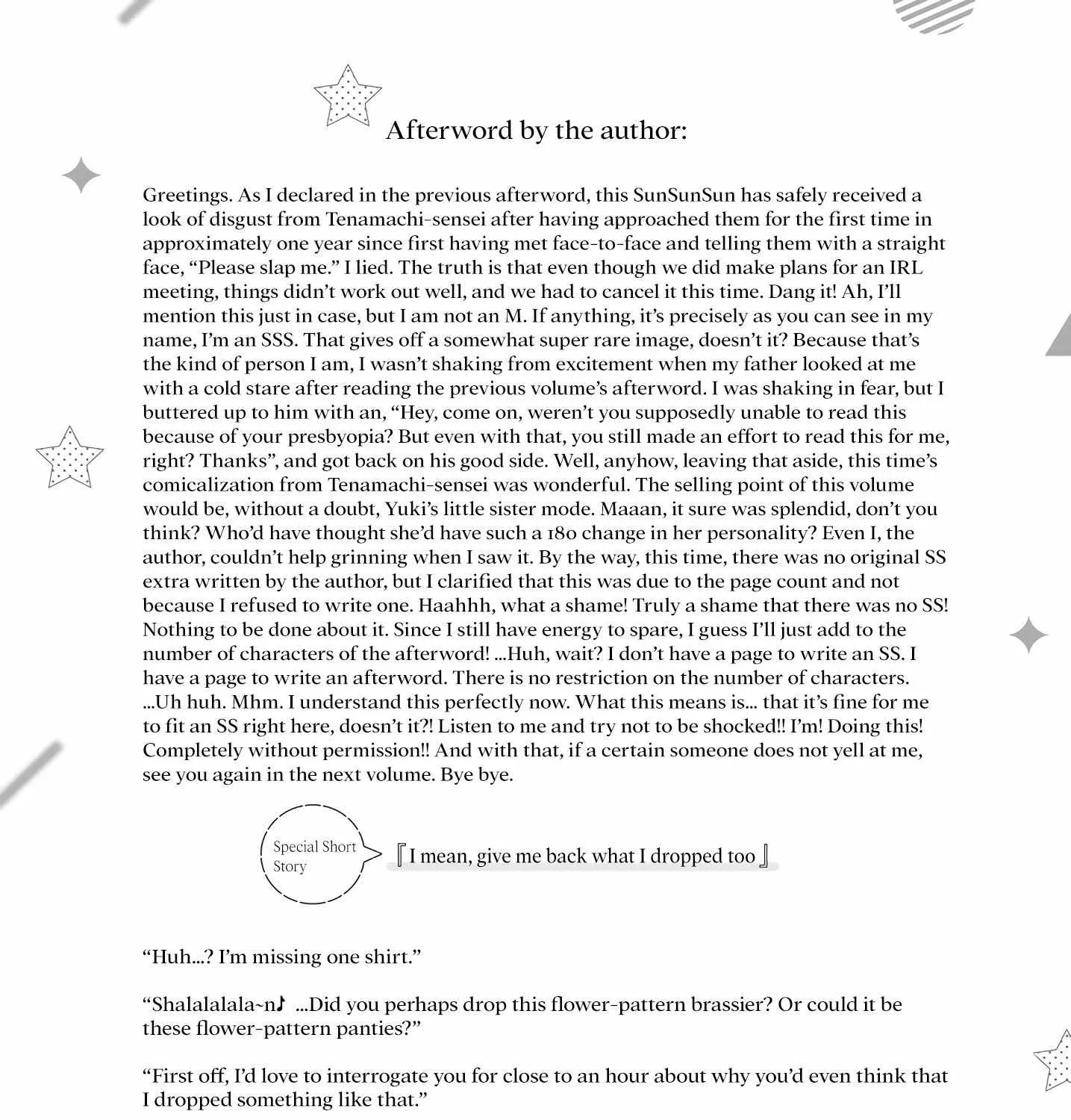 Alya, Who Sits Next to Me, Sometimes Whispers Sweet Nothings in Russian Chapter 25.5 page 16 - 