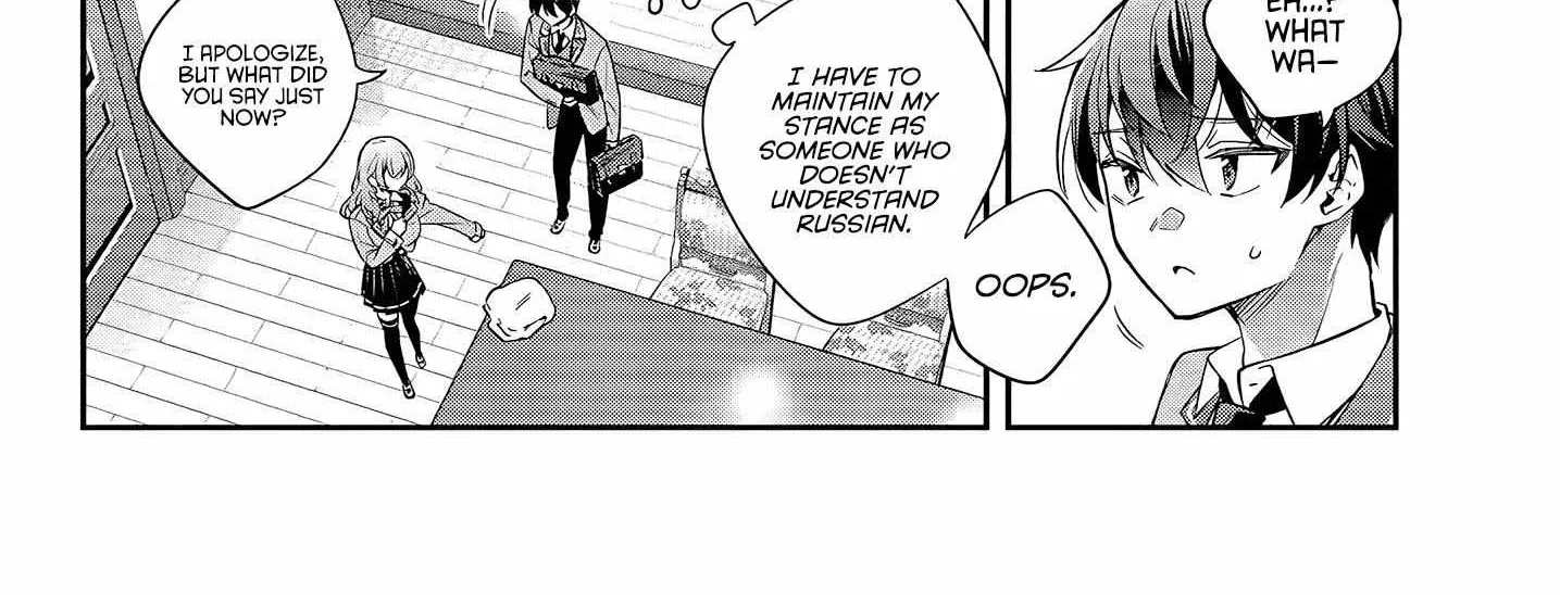 Alya, Who Sits Next to Me, Sometimes Whispers Sweet Nothings in Russian Chapter 26 page 21 - 