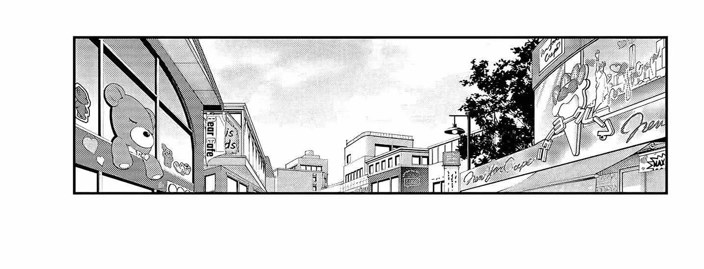 Alya, Who Sits Next to Me, Sometimes Whispers Sweet Nothings in Russian Chapter 26 page 23 - 