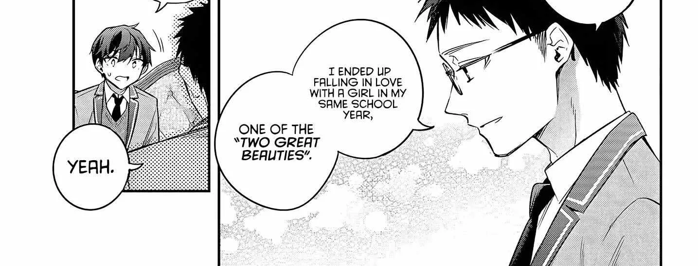 Alya, Who Sits Next to Me, Sometimes Whispers Sweet Nothings in Russian Chapter 27 page 24 - 