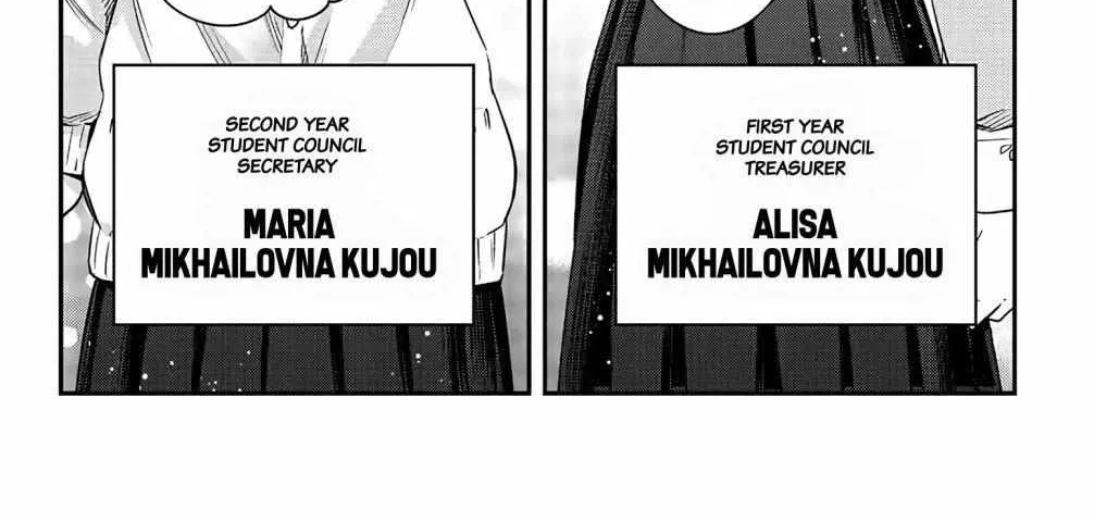 Alya, Who Sits Next to Me, Sometimes Whispers Sweet Nothings in Russian Chapter 3 page 17 - 