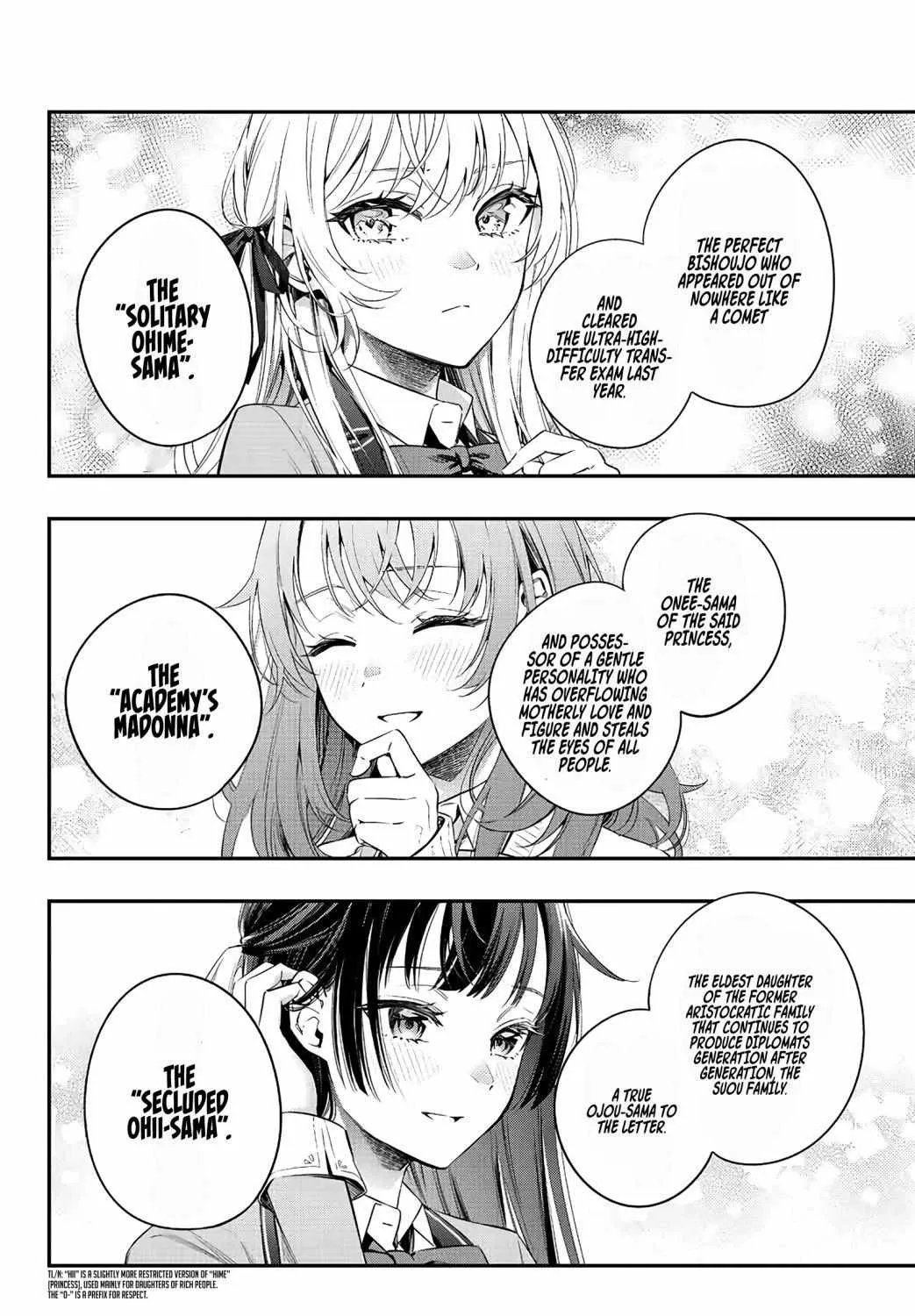 Alya, Who Sits Next to Me, Sometimes Whispers Sweet Nothings in Russian Chapter 3 page 20 - 
