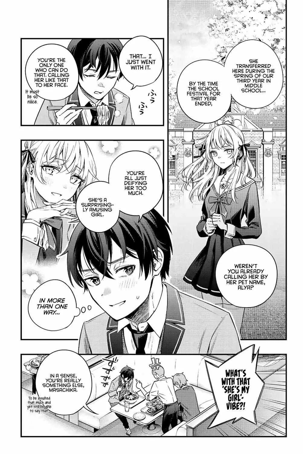 Alya, Who Sits Next to Me, Sometimes Whispers Sweet Nothings in Russian Chapter 3 page 10 - 