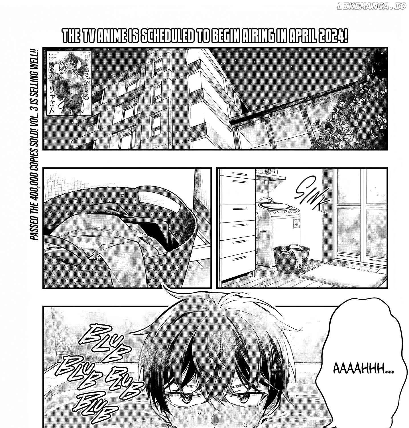 Alya, Who Sits Next to Me, Sometimes Whispers Sweet Nothings in Russian Chapter 33 page 3 - 