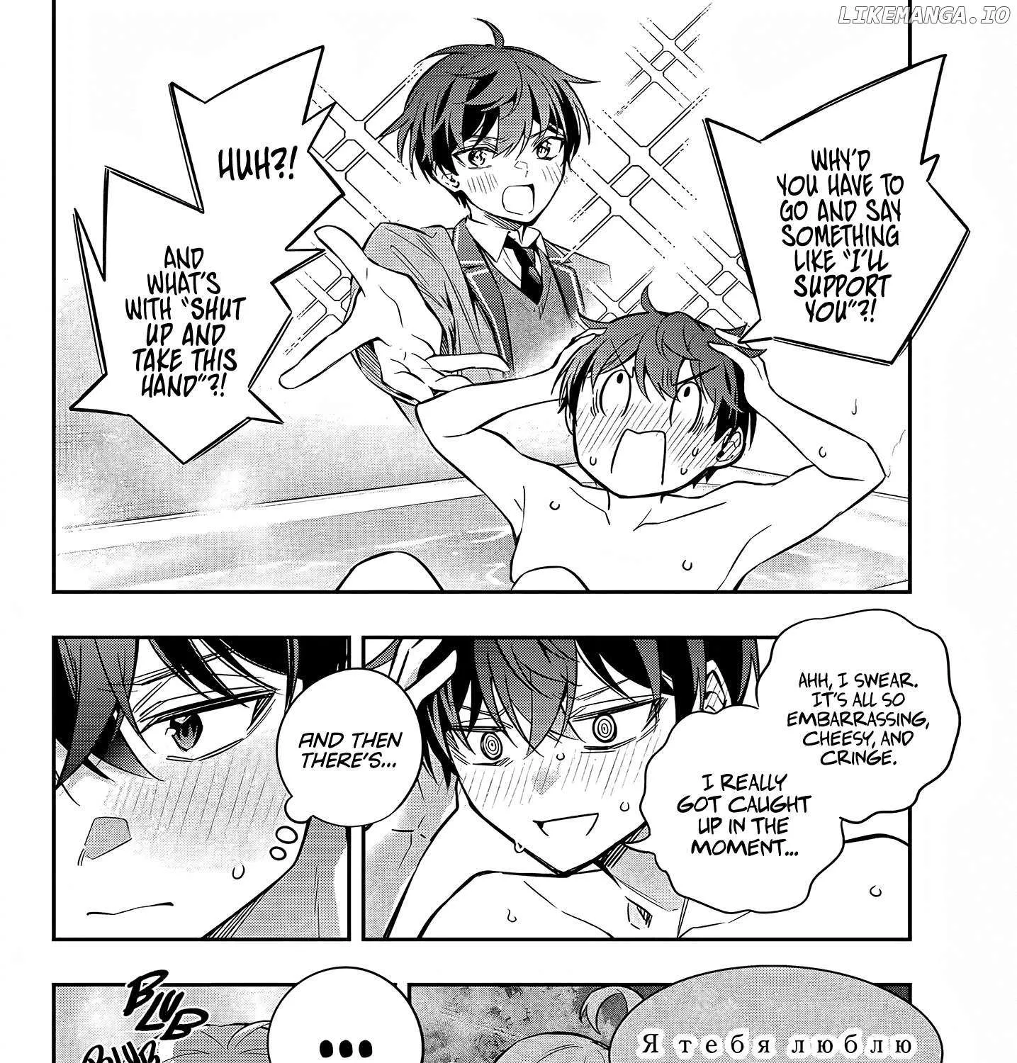 Alya, Who Sits Next to Me, Sometimes Whispers Sweet Nothings in Russian Chapter 33 page 5 - 