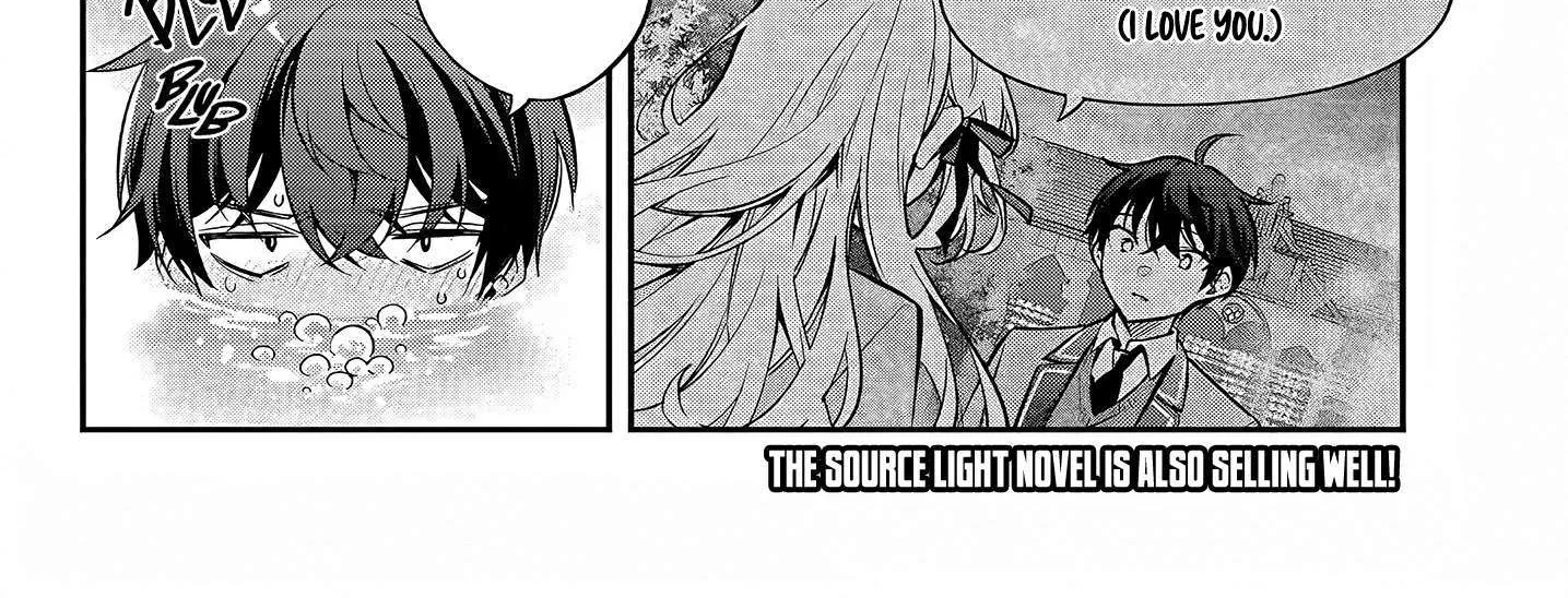Alya, Who Sits Next to Me, Sometimes Whispers Sweet Nothings in Russian Chapter 33 page 6 - 