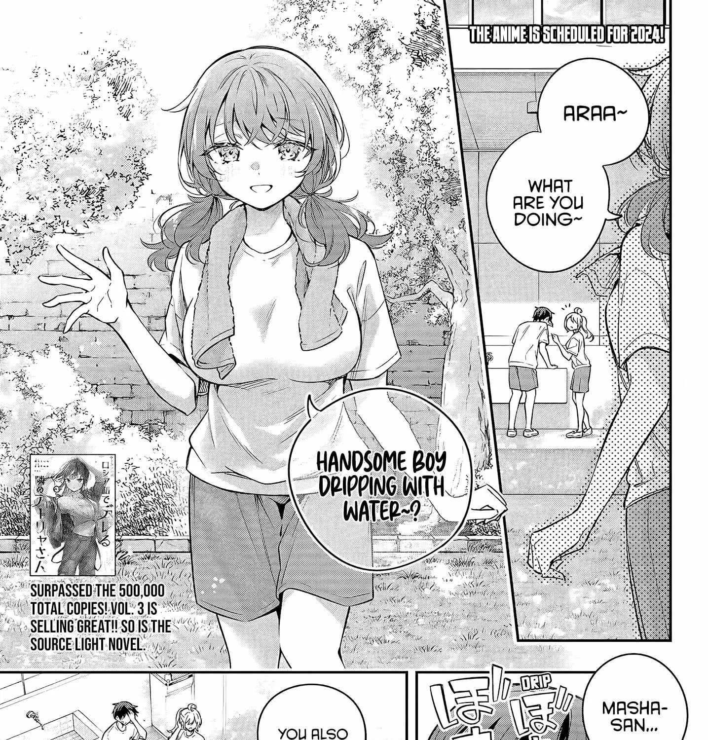 Alya, Who Sits Next to Me, Sometimes Whispers Sweet Nothings in Russian Chapter 35 page 3 - 