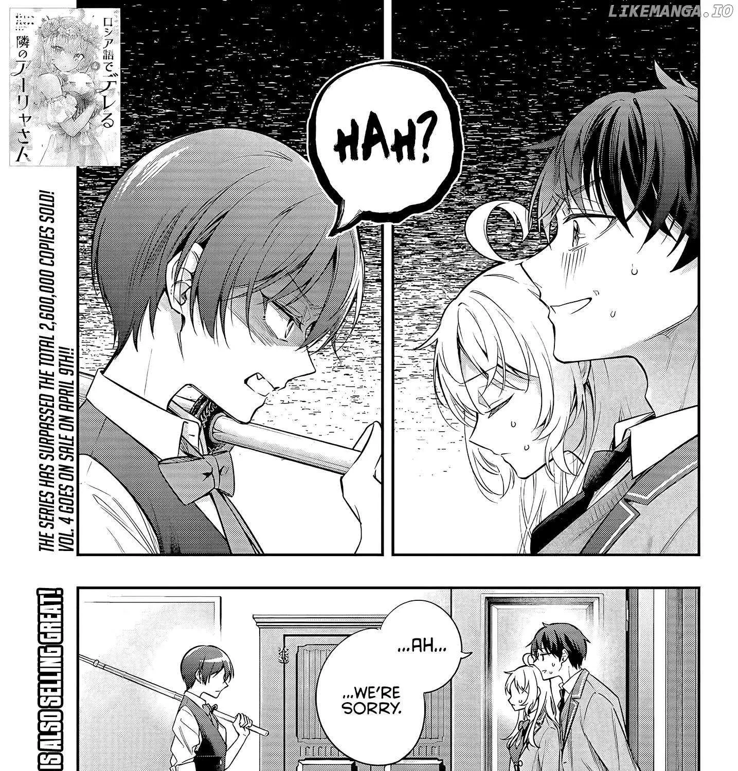 Alya, Who Sits Next to Me, Sometimes Whispers Sweet Nothings in Russian Chapter 36 page 2 - 