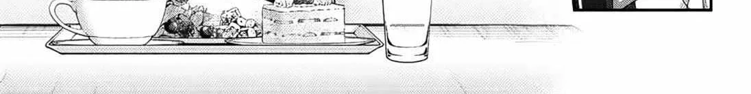 Alya, Who Sits Next to Me, Sometimes Whispers Sweet Nothings in Russian Chapter 4 page 12 - 