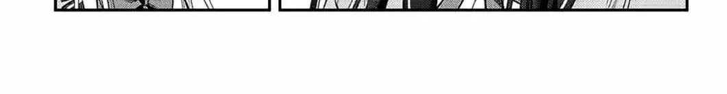 Alya, Who Sits Next to Me, Sometimes Whispers Sweet Nothings in Russian Chapter 4 page 20 - 
