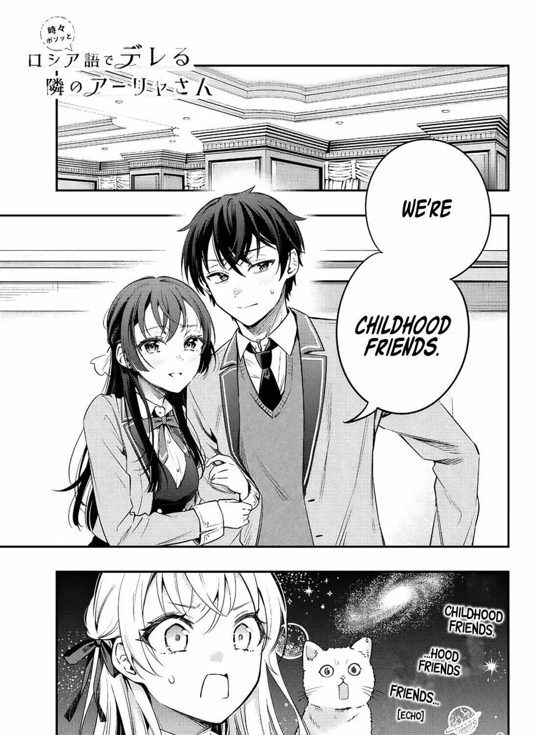 Alya, Who Sits Next to Me, Sometimes Whispers Sweet Nothings in Russian Chapter 4 page 3 - 
