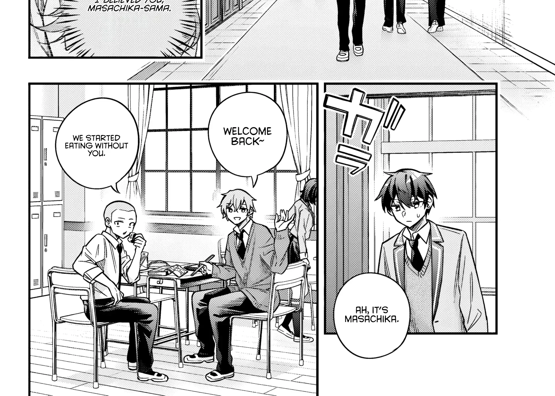 Alya, Who Sits Next to Me, Sometimes Whispers Sweet Nothings in Russian Chapter 45 page 13 - 