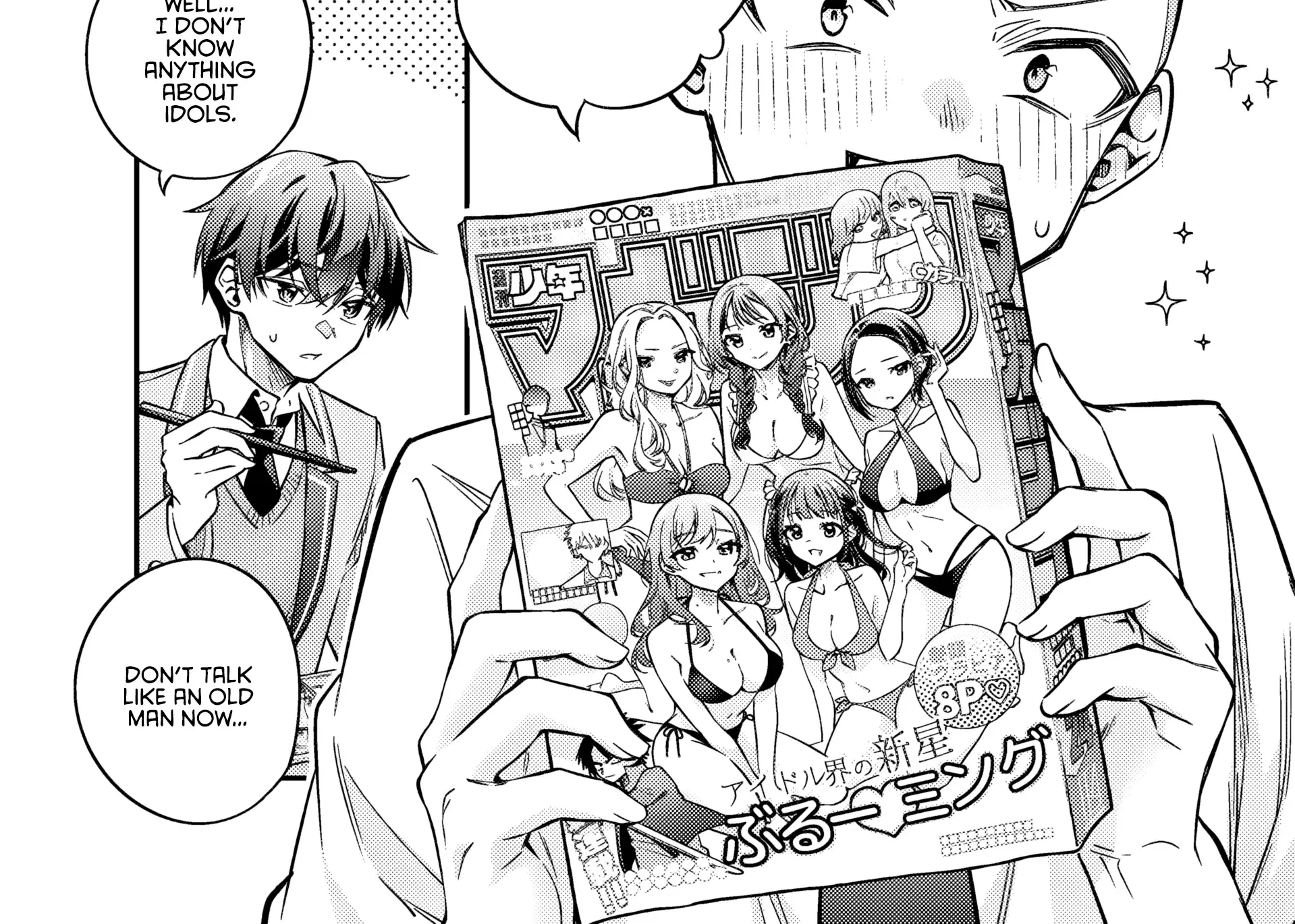 Alya, Who Sits Next to Me, Sometimes Whispers Sweet Nothings in Russian Chapter 45 page 15 - 
