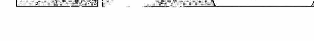 Alya, Who Sits Next to Me, Sometimes Whispers Sweet Nothings in Russian Chapter 46 page 22 - 