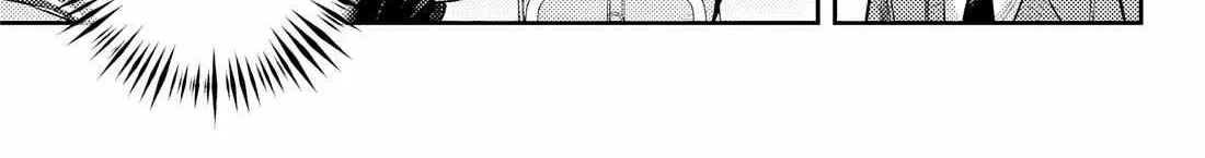 Alya, Who Sits Next to Me, Sometimes Whispers Sweet Nothings in Russian Chapter 46 page 24 - 