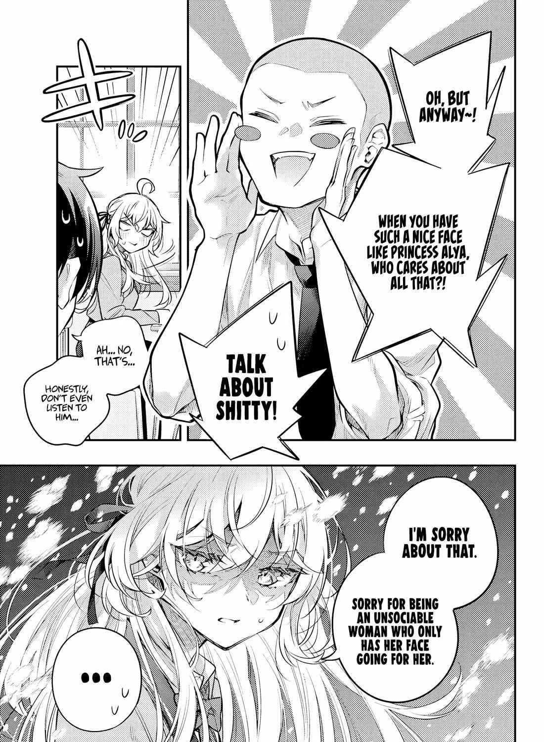 Alya, Who Sits Next to Me, Sometimes Whispers Sweet Nothings in Russian Chapter 46 page 31 - 