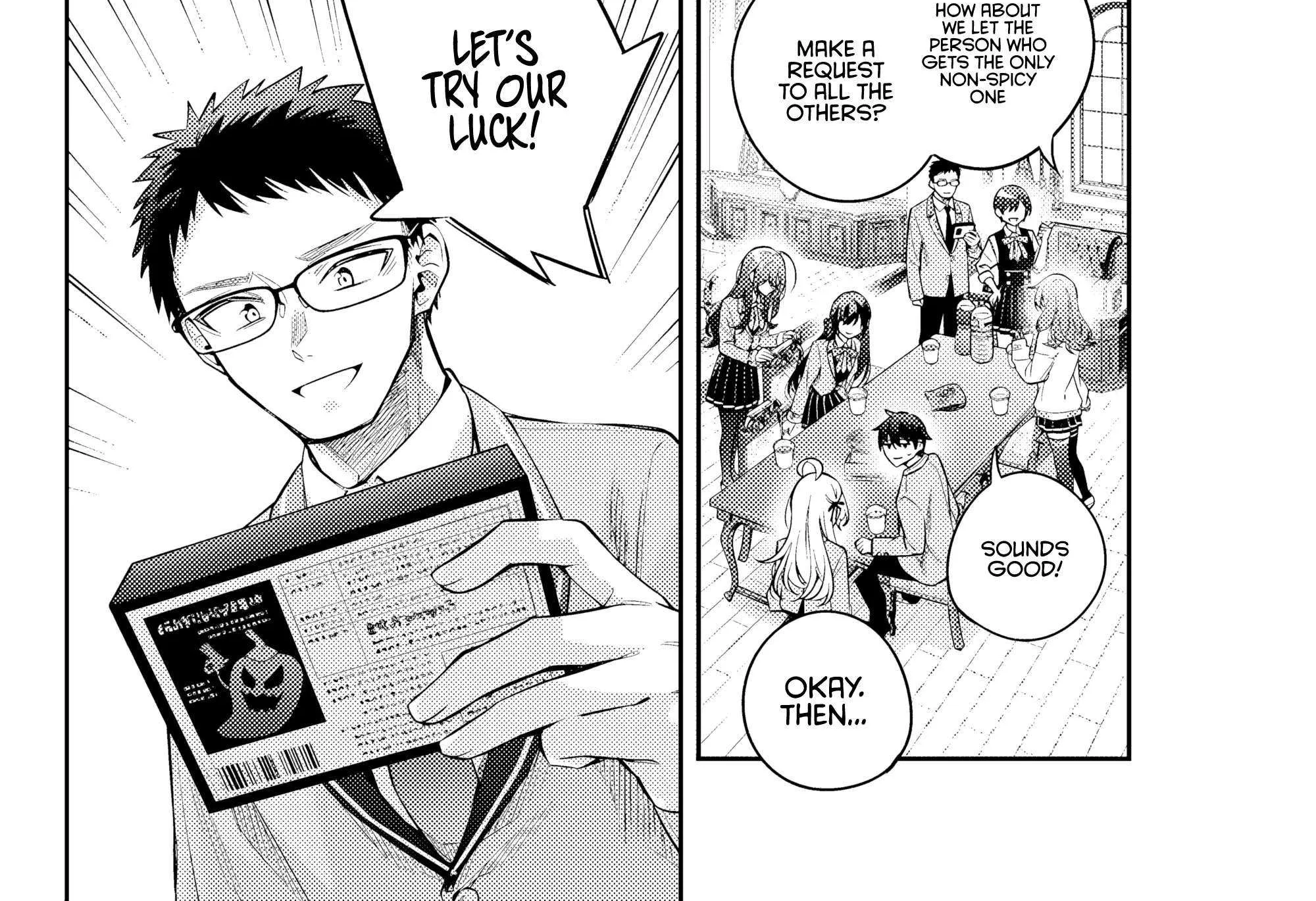 Alya, Who Sits Next to Me, Sometimes Whispers Sweet Nothings in Russian Chapter 47 page 22 - 