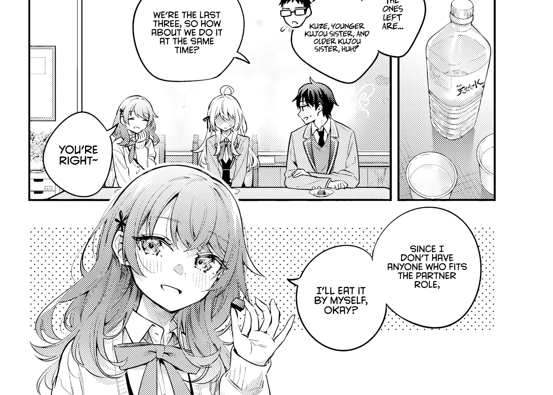 Alya, Who Sits Next to Me, Sometimes Whispers Sweet Nothings in Russian Chapter 48 page 16 - 