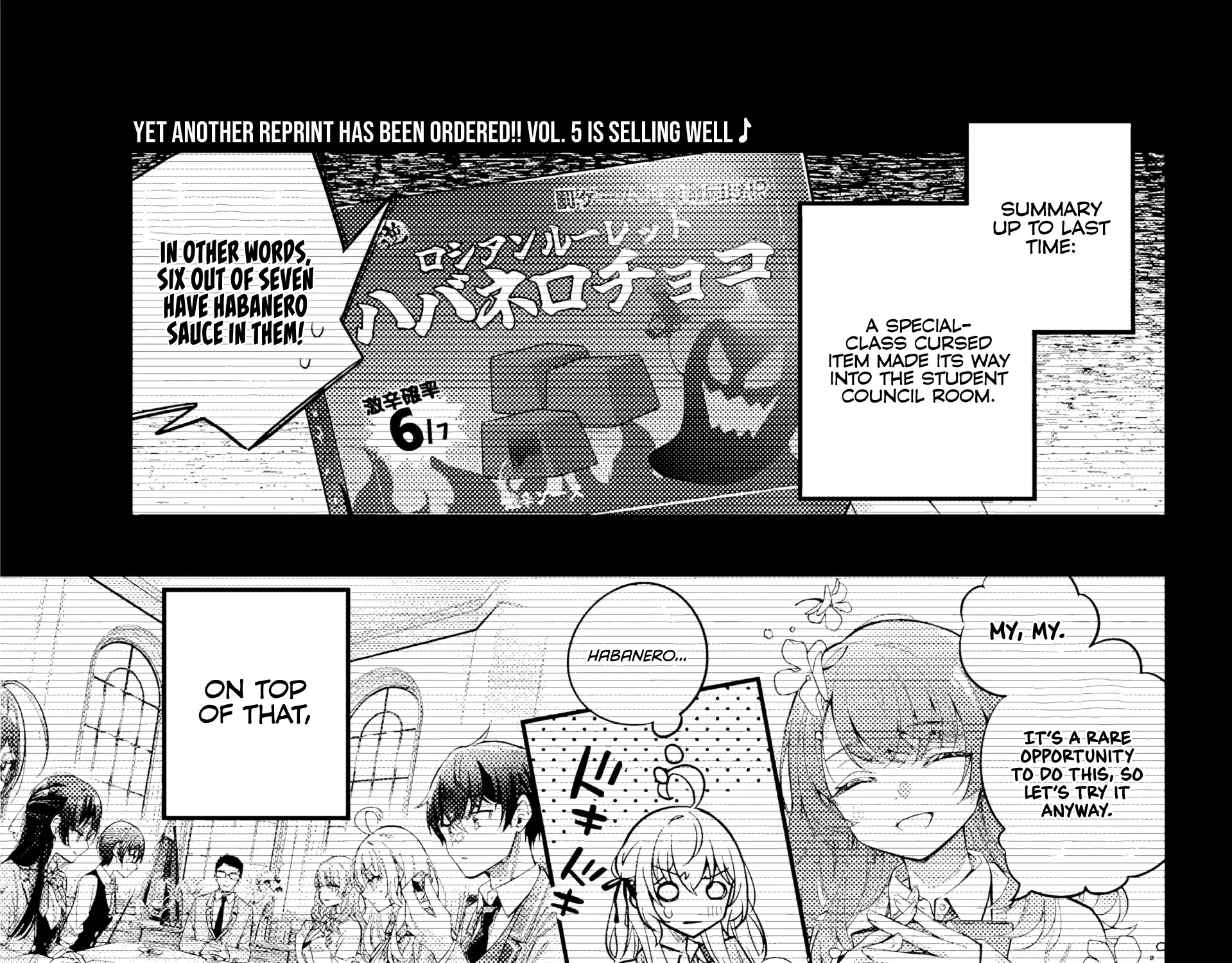 Alya, Who Sits Next to Me, Sometimes Whispers Sweet Nothings in Russian Chapter 48 page 3 - 