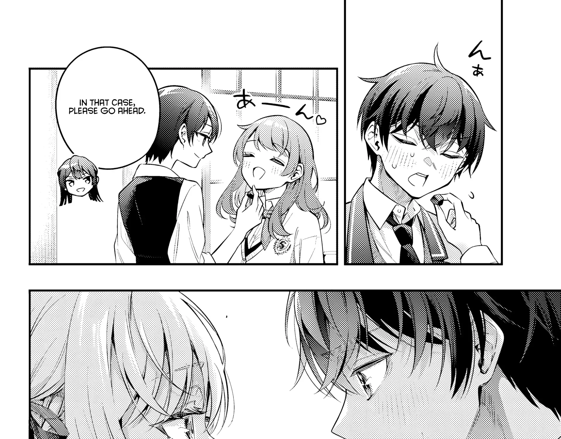 Alya, Who Sits Next to Me, Sometimes Whispers Sweet Nothings in Russian Chapter 48 page 23 - 