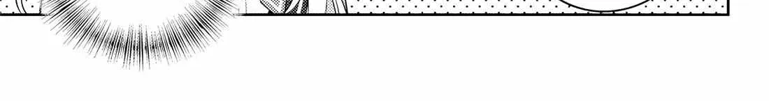 Alya, Who Sits Next to Me, Sometimes Whispers Sweet Nothings in Russian Chapter 52 page 19 - 