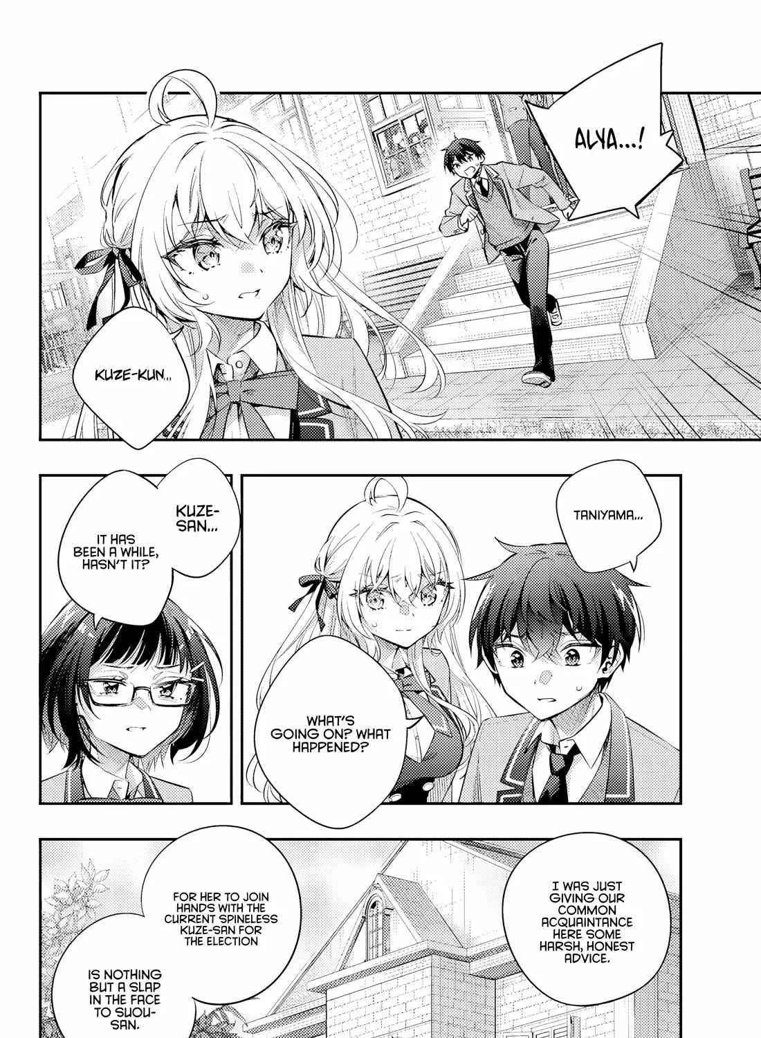 Alya, Who Sits Next to Me, Sometimes Whispers Sweet Nothings in Russian Chapter 52 page 24 - 
