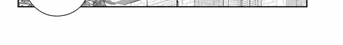 Alya, Who Sits Next to Me, Sometimes Whispers Sweet Nothings in Russian Chapter 52 page 25 - 
