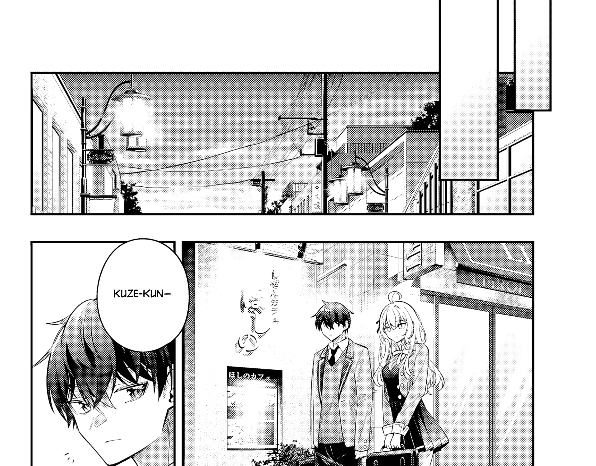 Alya, Who Sits Next to Me, Sometimes Whispers Sweet Nothings in Russian Chapter 54 page 17 - 