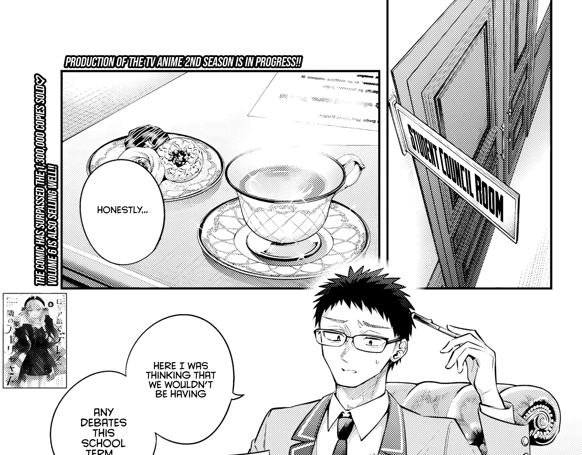 Alya, Who Sits Next to Me, Sometimes Whispers Sweet Nothings in Russian Chapter 54 page 3 - 
