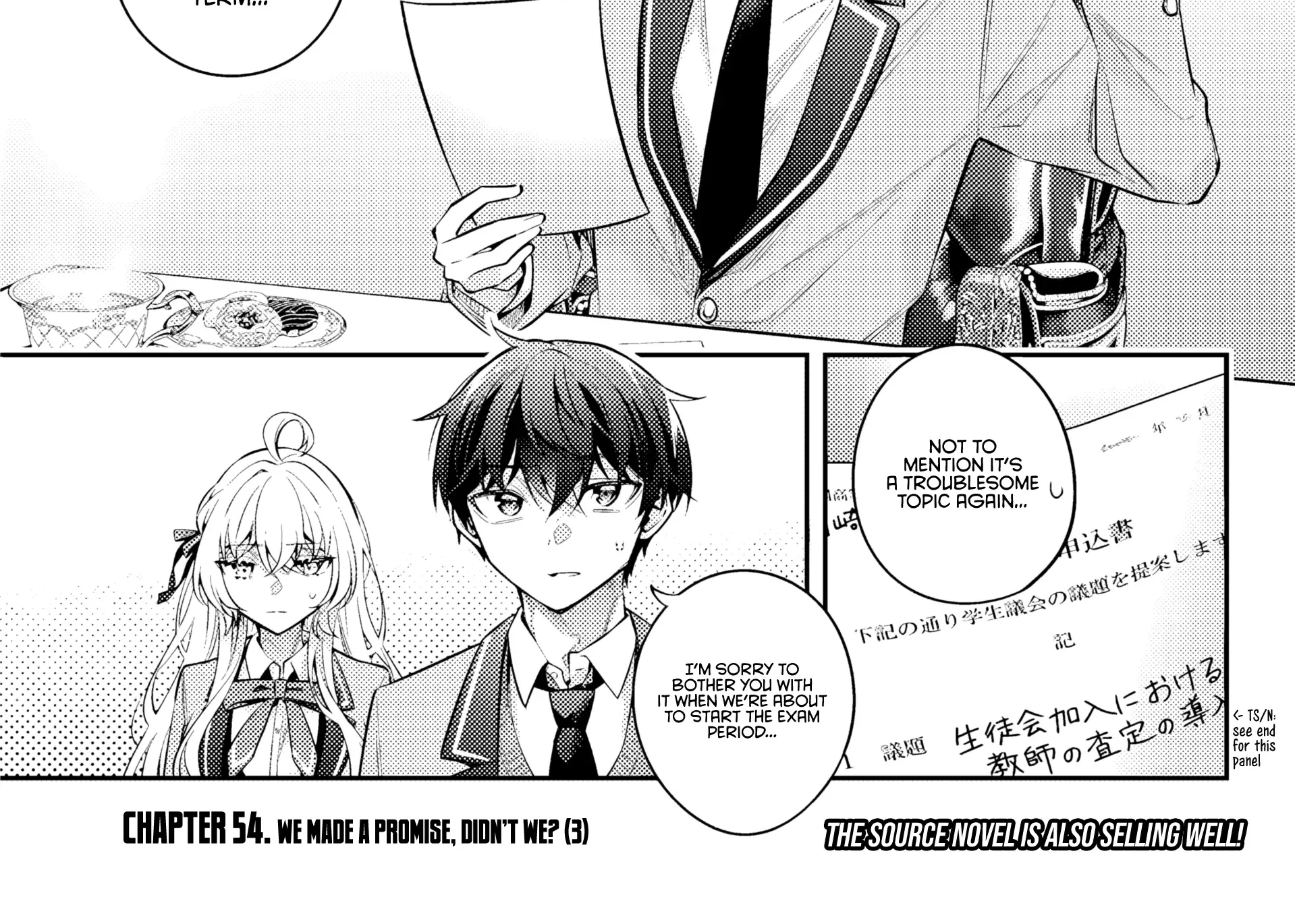 Alya, Who Sits Next to Me, Sometimes Whispers Sweet Nothings in Russian Chapter 54 page 4 - 