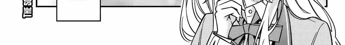 Alya, Who Sits Next to Me, Sometimes Whispers Sweet Nothings in Russian Chapter 55 page 3 - 