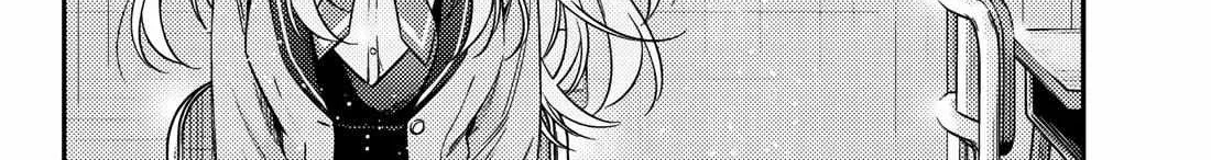 Alya, Who Sits Next to Me, Sometimes Whispers Sweet Nothings in Russian Chapter 55 page 25 - 