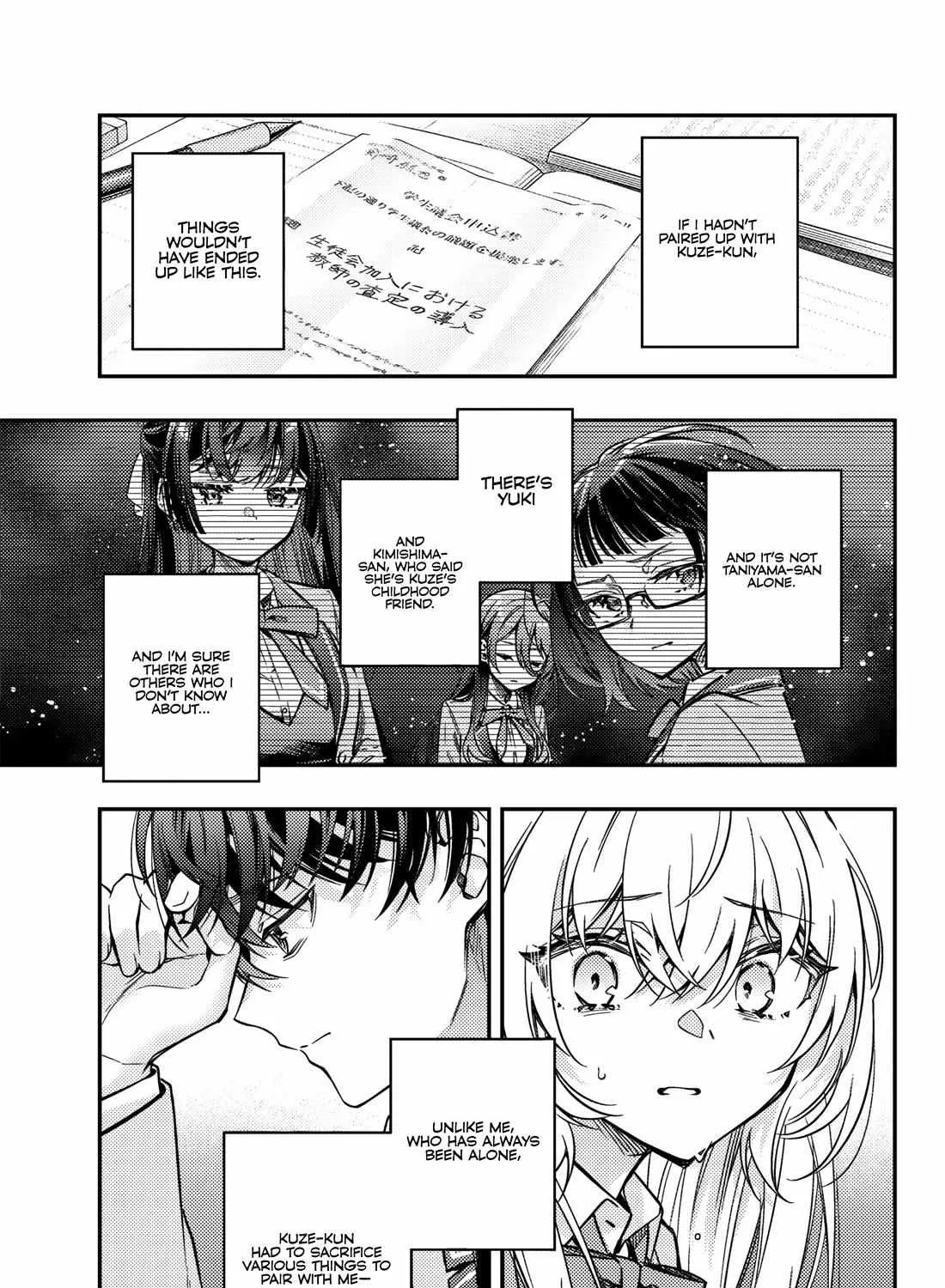 Alya, Who Sits Next to Me, Sometimes Whispers Sweet Nothings in Russian Chapter 55 page 26 - 