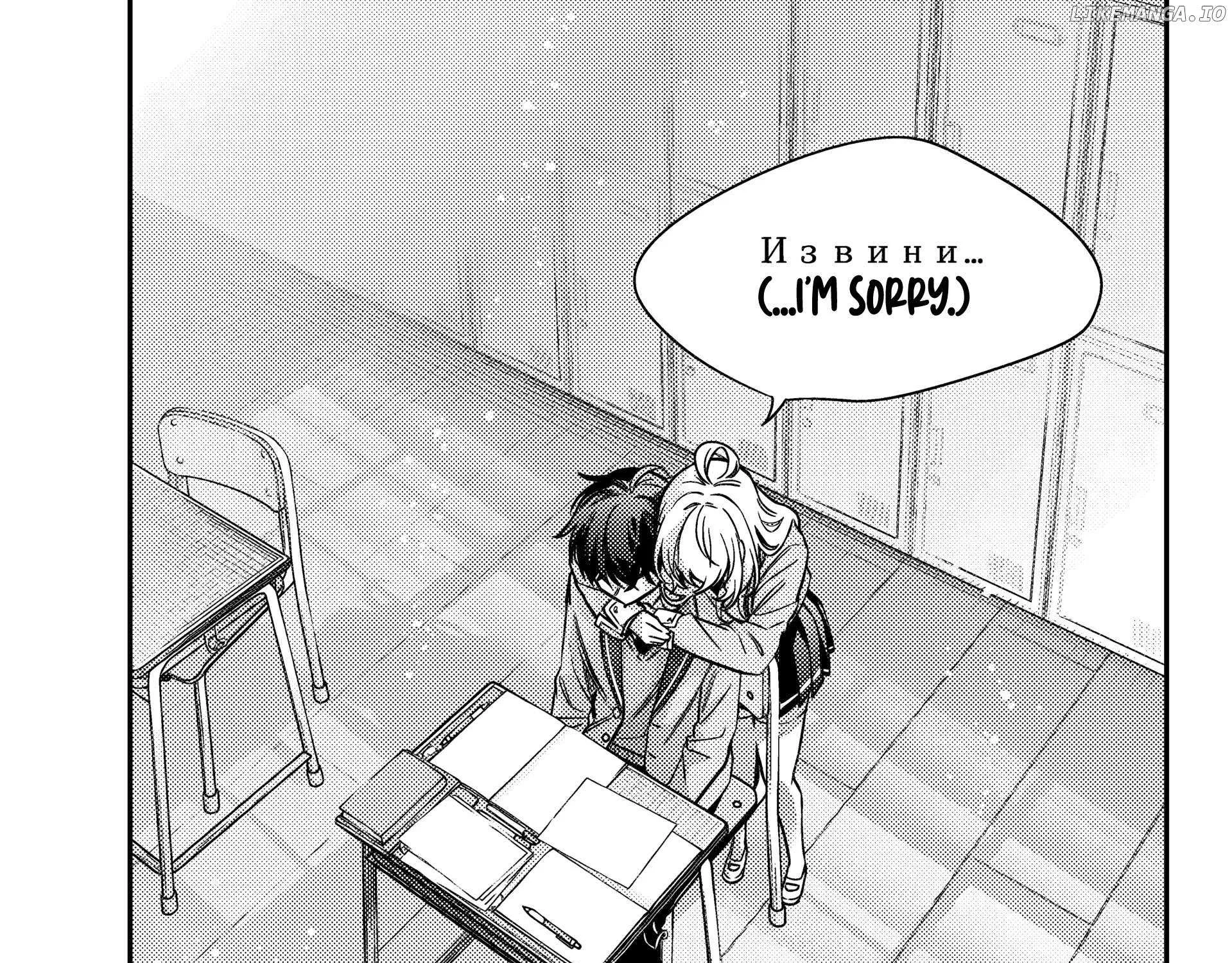 Alya, Who Sits Next to Me, Sometimes Whispers Sweet Nothings in Russian Chapter 56 page 18 - 